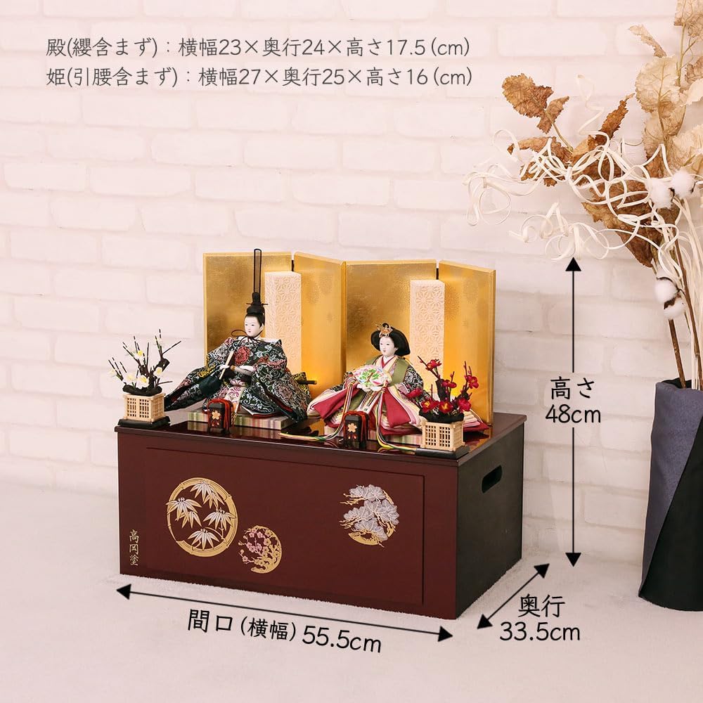 koti 雛人形 五人飾り収納セット・サイズ間口約33×奥行約24×高さ約